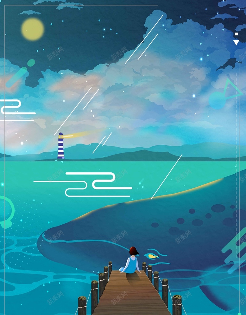 等风来插画旅游海边倒计时等待psd设计背景_88icon https://88icon.com 促销 奇幻 奇幻渐变 梦幻 电商 线条 色彩 颜色