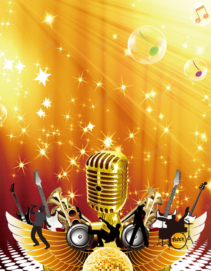 音乐激情狂欢H5背景psd设计背景_88icon https://88icon.com H5 KTV h5 唛 激情 狂欢 酒吧 音乐 音乐符