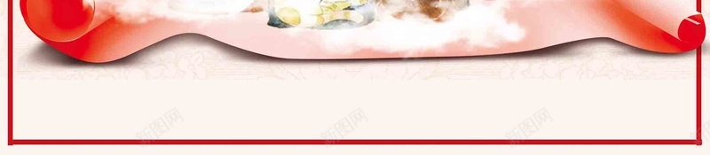 过年除夕年夜饭海报jpg_88icon https://88icon.com 年夜饭 年夜饭促销 年夜饭广告 年夜饭海报 年年有余 过年 酒店年夜饭 除夕 除夕夜 除夕年夜饭