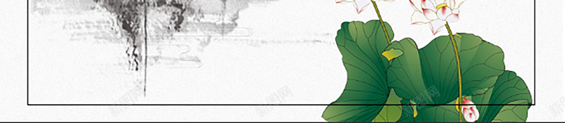 灰色水墨大气中国风白露节气背景psd设计背景_88icon https://88icon.com 创意 十二节气白露 古风 古风海报展板 唯美 复古 大气中国风 山 梅花 白露 节气海报 远山