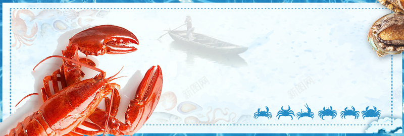 新鲜小龙虾卡通文艺几何蓝色bannerpsd设计背景_88icon https://88icon.com 促销 宣传海报 小吃店宣传 小龙虾 店铺促销活 开业 油焖大虾 美食 虾 餐饮行业 麻辣小龙虾 龙虾