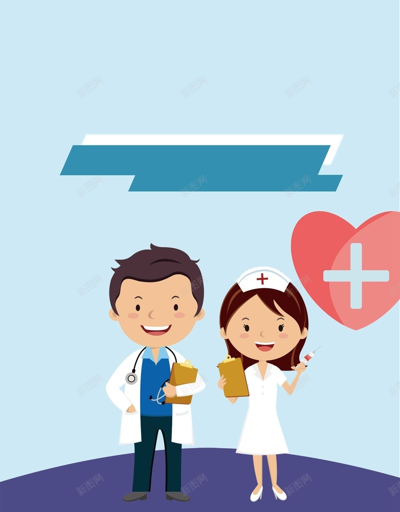 商务医生广告背景psd设计背景_88icon https://88icon.com PSD 医生 卡通 商务 平面 广告 扁平 手绘 护士 模板 海报 白衣天使 白鸽 素材 背景