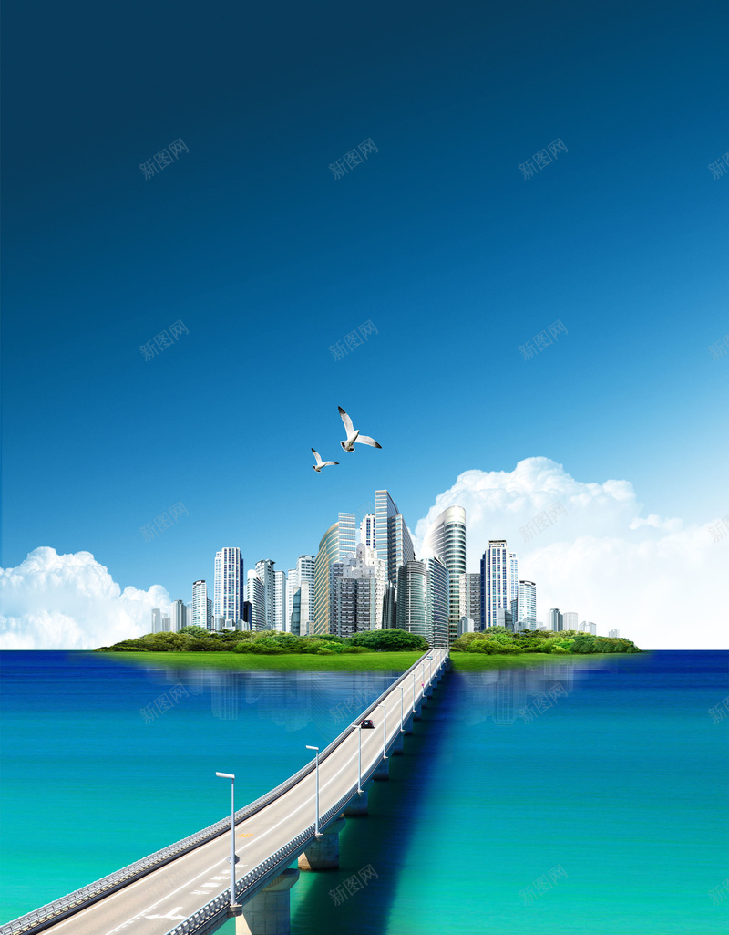 勇担一份责任企业文化展板背景psd设计背景_88icon https://88icon.com 中国梦 企业文化 农业银行 勇担一份责任 大气 我们在路上 承担 让股东客户员工共享成长