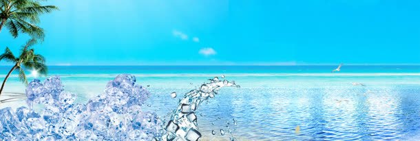 浪花朵朵jpg设计背景_88icon https://88icon.com 朵朵 浪花