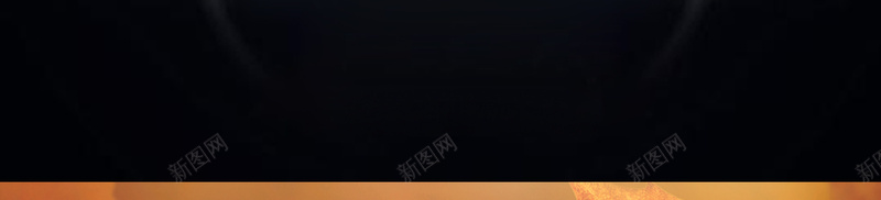 黑色大气光芒纹理psd设计背景_88icon https://88icon.com 大气 广告 清新 渐变 科技 简约 纹理 黑色