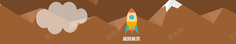88美食时刻全球狂欢节促销店铺首页背景psd设计背景_88icon https://88icon.com 88 88狂欢节 促销背景 全球狂欢节 淘宝 电商促销 美食 美食时刻 食品促销 首页