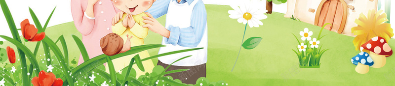 一家三口幸福生活海报背景psd设计背景_88icon https://88icon.com 一家三口 一家三口卡 创意爱心 小花 幸福生活 彩虹 心 心形 房子 爱心 节日素材 蓝天 通图片