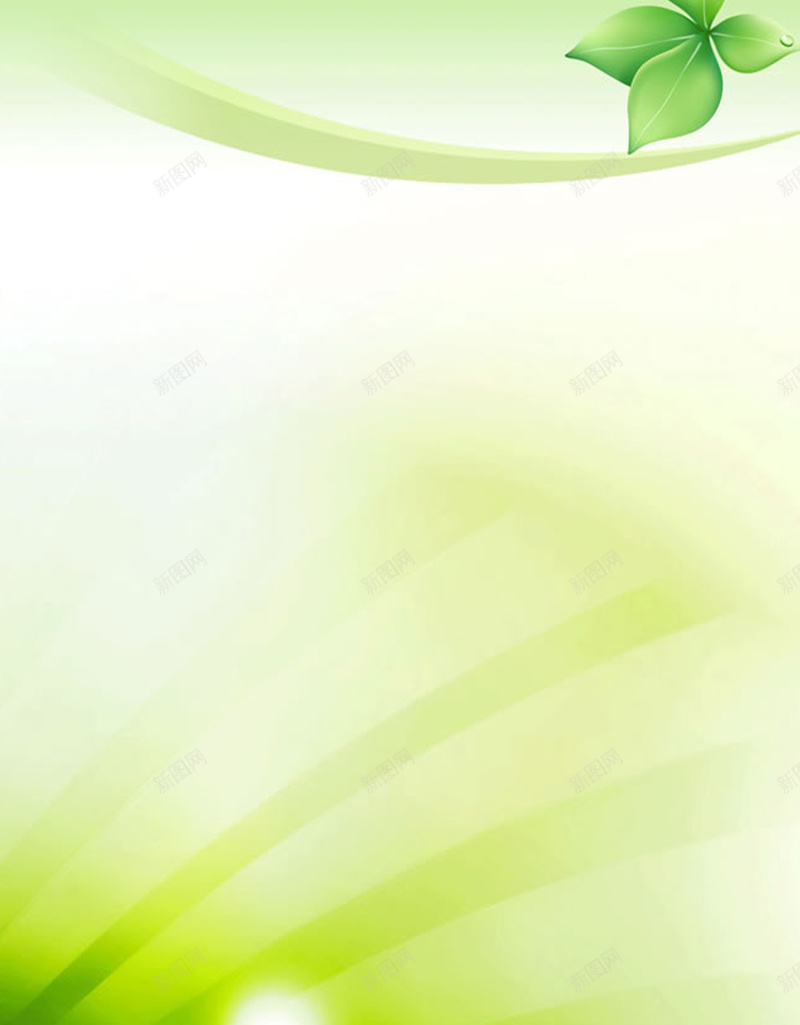 产品宣传单背景psd设计背景_88icon https://88icon.com 产品介绍 产品宣传单 宣传单页 广告 清新 简约