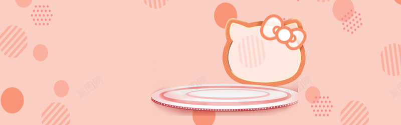 活泼儿童海报背景psd设计背景_88icon https://88icon.com BANNER 卡通 卡通背景 可爱 婴幼背景 手绘 海报banner 淘宝 玩具背景 童装背景 童趣