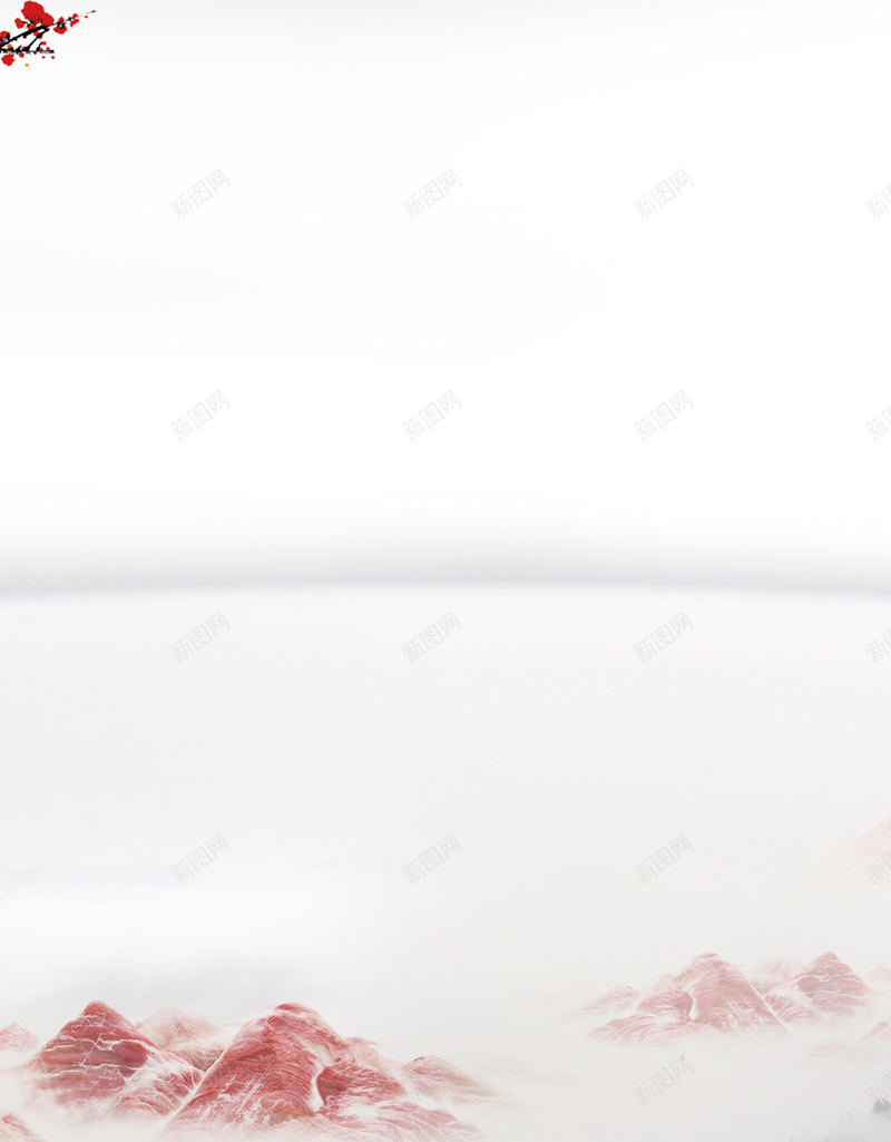中国风水墨船家稻田背景psd设计背景_88icon https://88icon.com 中国风 教育宣传 水墨 稻田 素材 背景 船家 首页
