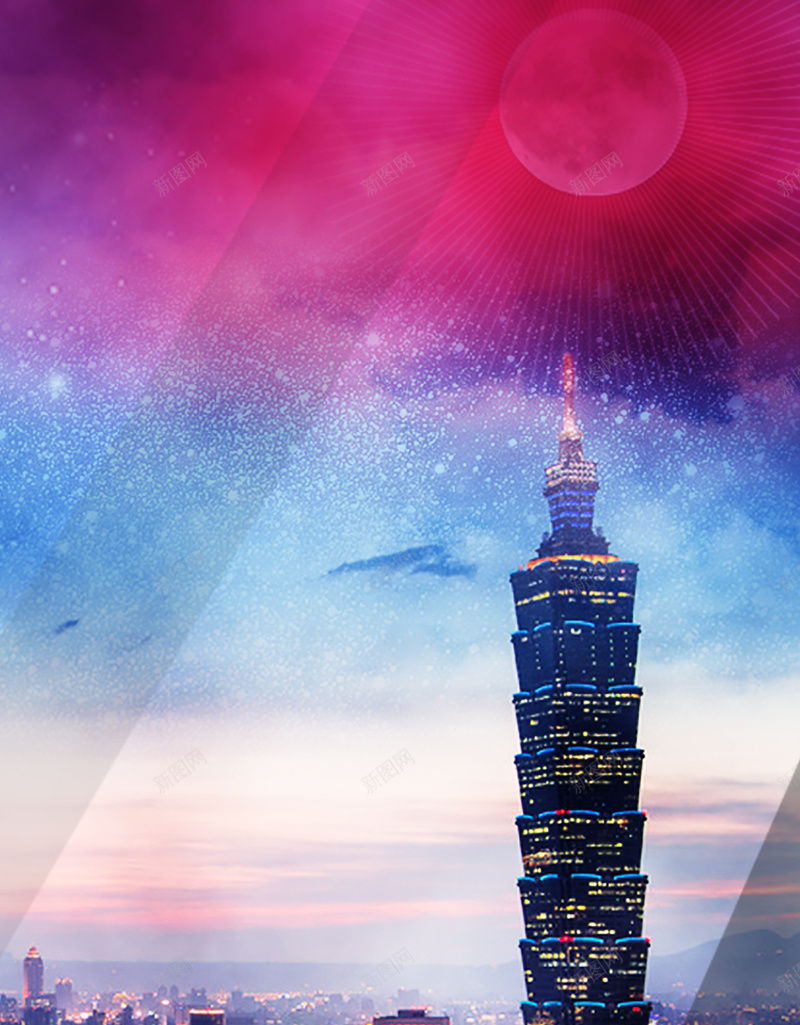 台湾风景旅游H5背景psd_88icon https://88icon.com H5 h5 中华人民共和国省级行政区 中国台湾省 台湾 地产 夜景 建筑 摄影 旅游 风景