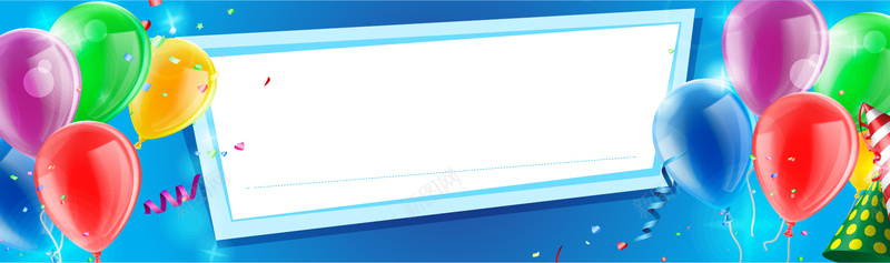 精美生日banner矢量图eps设计背景_88icon https://88icon.com 丝带 气球 海报banner 激情 狂欢 生日主题 空白写字板 矢量图