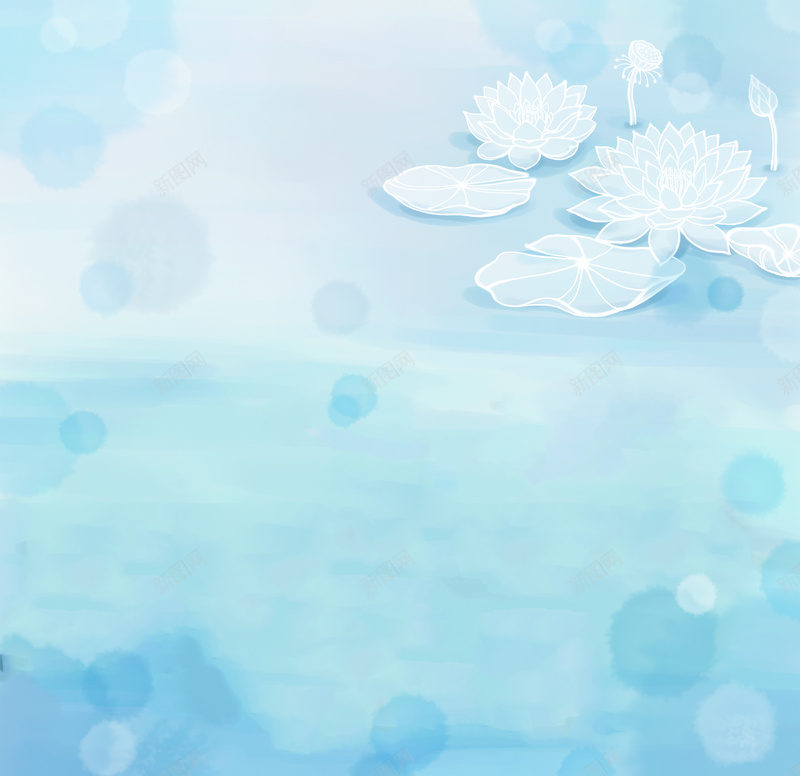 唯美淡雅手绘荷花背景psd设计背景_88icon https://88icon.com 唯美 手绘 淡雅 花卉 花卉素材 花卉背景 荷叶 荷花 莲花 莲蓬 蓝色背景