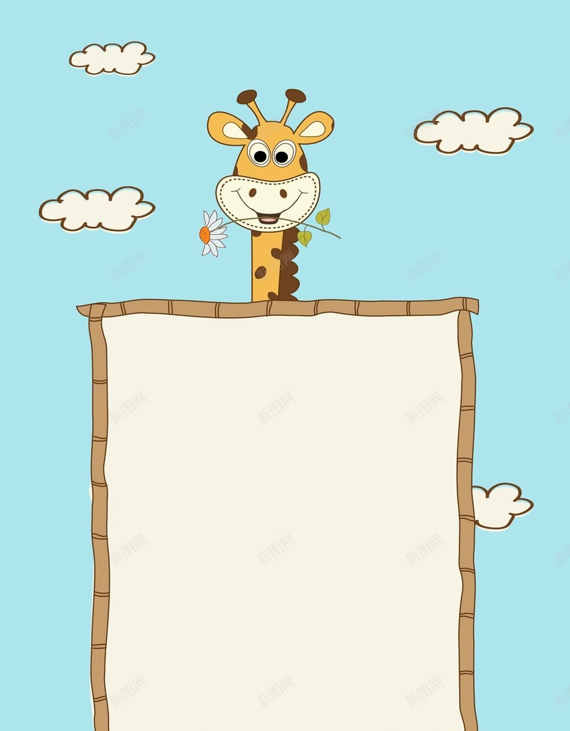 矢量手绘卡通动物边框ai设计背景_88icon https://88icon.com 儿童教育 儿童画 创意 动物 卡通 手绘 木板边框 矢量 边框 矢量图