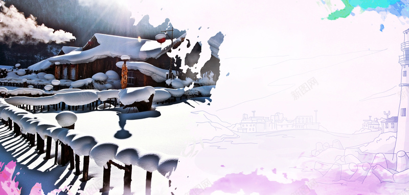 冬季东北旅游宣传海报背景psd设计背景_88icon https://88icon.com 东北旅游 冬季宣传 冬季旅游 冬季背景 宣传海报 旅游冬季 旅游海报 海报旅游 素材背景