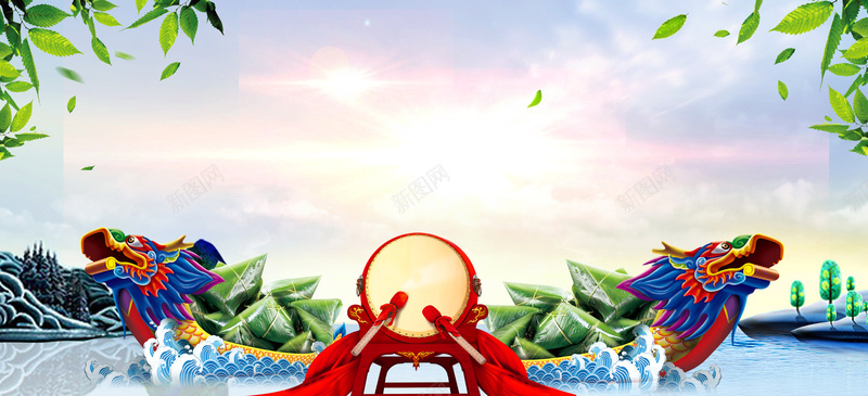 大气中国风龙舟赛端午节海报背景jpg设计背景_88icon https://88icon.com 兴奋 大气中国风 广告设计 海报背景 端午节 端午节划龙舟 端午节快乐 端午节活动 端午节素材 龙舟赛