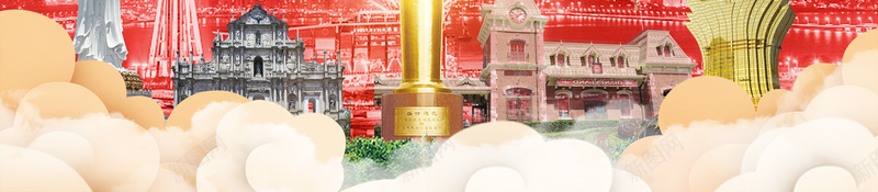 澳门回归18周年大气红色bannerpsd设计背景_88icon https://88icon.com 中华人民共和国香港特别行政区 中国澳门 周年庆 展板背景 庆祝澳门回归 澳门印象 澳门回归 澳门回归日 澳门夜景 澳门旅 澳门游玩 澳门赌场 背景图