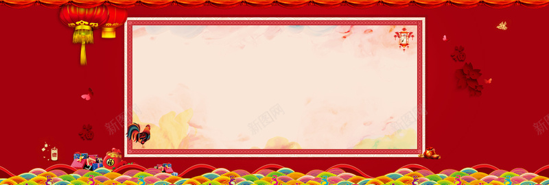 淘宝天猫年货节鸡年新年放假通知海报psd设计背景_88icon https://88icon.com 2017春节 中国风 假通知海报 年货节 放假通知 新年 海报 灯笼 鸡年新年