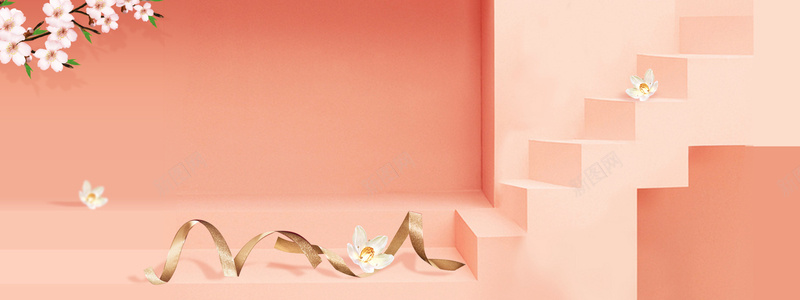 洗护节渐变楼梯小清新背景psd设计背景_88icon https://88icon.com 小清新 广告 手绘楼梯 文艺 梦幻 洗护节 浪漫 简约 素材 背景 花朵 设计 金色丝带