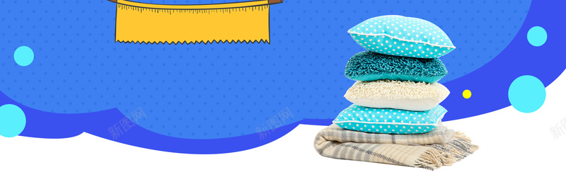 可爱家具抱枕促销季简约蓝色bannerpsd设计背景_88icon https://88icon.com 公仔详情 卡通抱枕详情 可爱家居详情 布娃娃详情 抱枕详情 毛绒玩具详情 玩偶详情 甜美可爱详情 靠