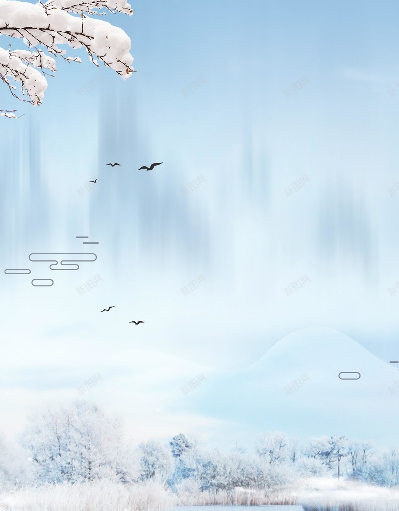 霜降中国二十四节气海报psd设计背景_88icon https://88icon.com 24节气 PSD源文件 PSD素材 下霜 中国传统节气 二十四 农历霜降 分层文件 寒霜 结霜 背景模板 背景海报 背景素材 节气 霜降 霜降节气 高清背景