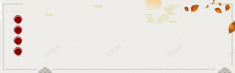 复古纹理干货食品背景psd设计背景_88icon https://88icon.com 双12背景 天猫banner 月牙儿 桌板 淘宝banner 简约大气背景 纹理背景 美食背景 食品