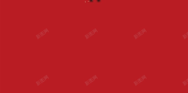 中式红色筷子美食H5背景psd设计背景_88icon https://88icon.com 中国风 中国风背景 传统 祥云 筷子 红色背景 美食