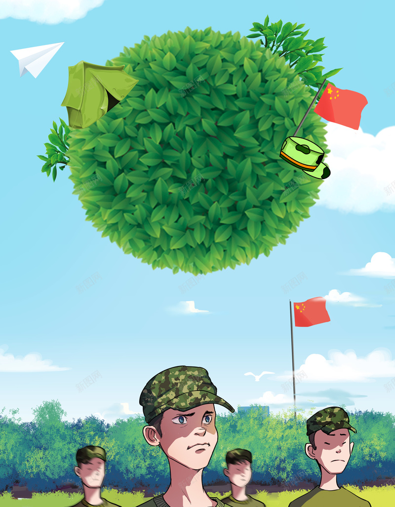 军训开学第一课宣传海报psd设计背景_88icon https://88icon.com 人物 军事夏令营 军事训练 军营 军训夏令营 军训开营 军训活动 大学开学第一课PPT 大学生军训 学生军训 户外