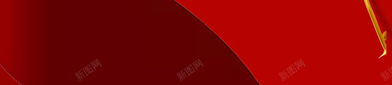 红色为爱放价520情人节海报psd设计背景_88icon https://88icon.com 520 520情人节 丝带 告白 浪漫情人节 红色 表白季 金玫瑰