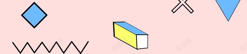 孟菲斯不规则几何图形PSD分层psd设计背景_88icon https://88icon.com PSD源文件 PSD素材 不规则 几何图形 分层文件 圆点 多彩 孟菲斯 条纹 背景模板 背景海报 背景素材 高清背景
