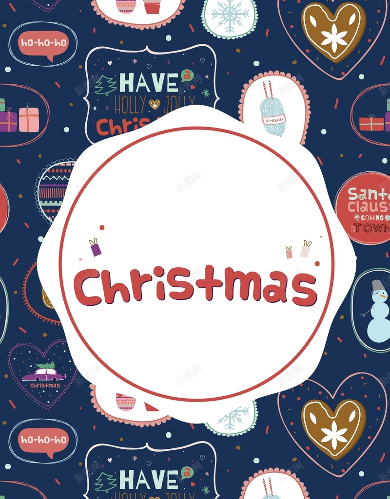 矢量卡通圣诞礼物可爱边框背景ai设计背景_88icon https://88icon.com 卡通 可爱边框 圣诞 圣诞节 手绘 矢量 礼物 童趣 背景 蓝色 矢量图