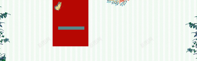 新春新品上市清新海报背景psd设计背景_88icon https://88icon.com 新品上市 新春 春天 春节 条纹 海报 清新 简约 纹理 背景