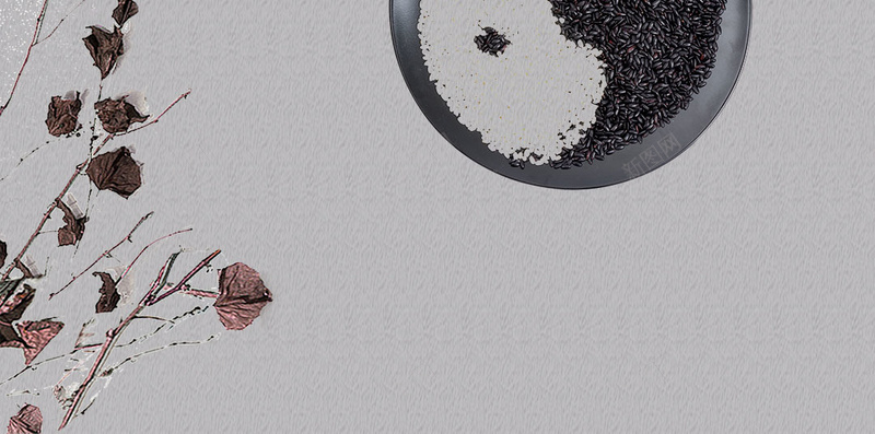 中华传统美容养生H5背景psd设计背景_88icon https://88icon.com 中 中医 中医养生 中医调理 中医馆 中华传统 中国风 中药 传统 养生 养生会所 养生馆 美容养生