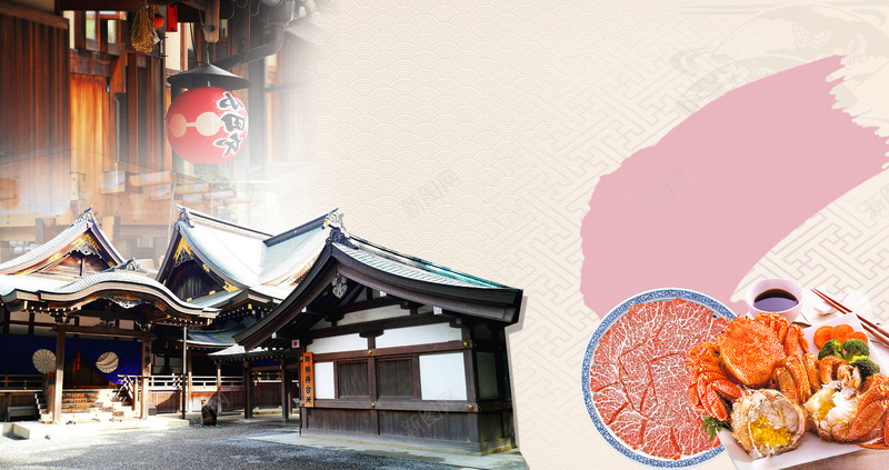 日本双古宣传单背景psd设计背景_88icon https://88icon.com 和国风情 宣传 彩图 旅游 日本 日本双古宣传图图片下载 温泉 美食