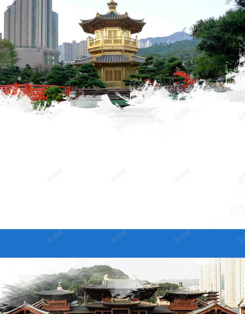港澳游海报背景psd设计背景_88icon https://88icon.com 中华人民共和国香港特别行政区 中国澳门 佛礼 旅游 旅行 无强制消费 无自费 港澳游下载 澳门 澳门旅 纯玩 香港