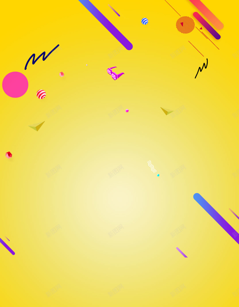 国庆节活动晚会促销H5psd设计背景_88icon https://88icon.com 促销 国庆节 夏日 新学期开学特惠开学有礼H5 晚会 活动 电商促销