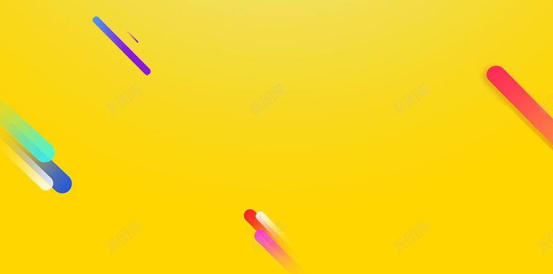 国庆节活动晚会促销H5psd设计背景_88icon https://88icon.com 促销 国庆节 夏日 新学期开学特惠开学有礼H5 晚会 活动 电商促销