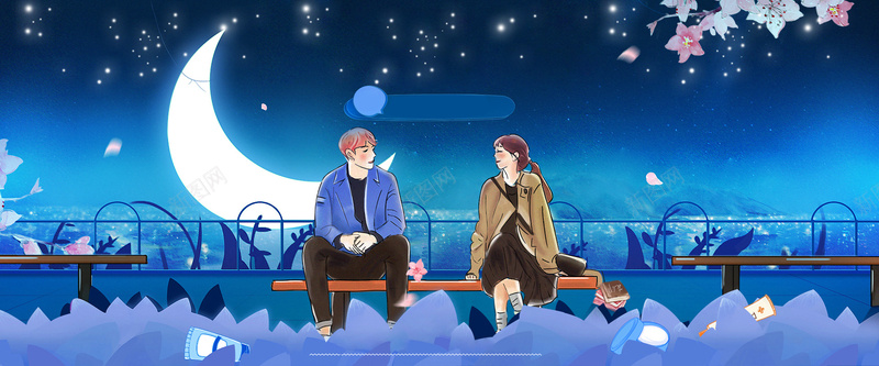 314白色情人节浪漫月亮手绘蓝bannepsd设计背景_88icon https://88icon.com 314 夜景 夜空 小清新 情人节 文艺 星星 月亮 梦幻 浪漫 爱人 爱心 爱情 白色情人节 简约