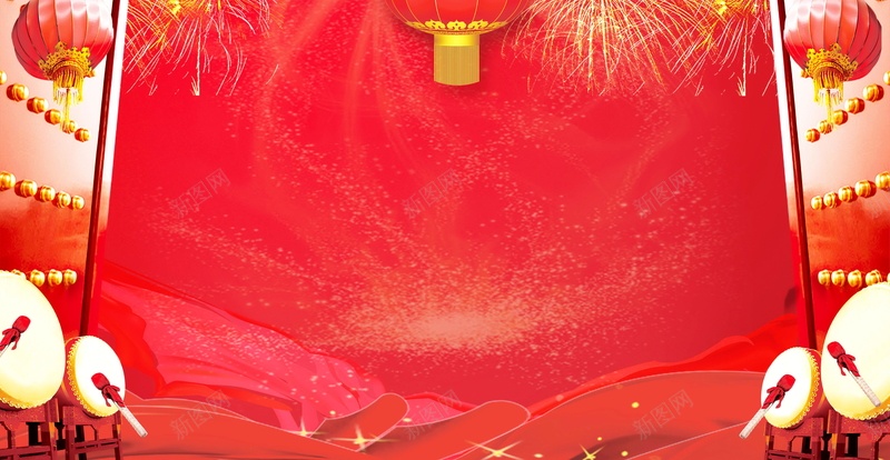 2018欢度春节开门红背景模板psd设计背景_88icon https://88icon.com 2018年 2018春节 PSD源文件 PSD素材 中国风 分层文件 喜庆 开门红 戊戌年 新年 新年快乐 新春 狗年 狗年吉祥 狗年大吉 生肖狗 红色 背景模板 背景海报 背景素材 高清背景
