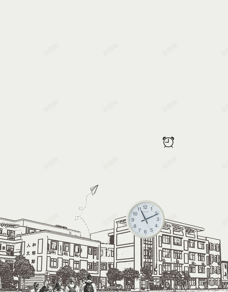 记忆青春高考毕业季海报psd设计背景_88icon https://88icon.com 学校 学生 我们毕业了 手绘 毕业 毕业季 毕业旅行 青春 青春不散场