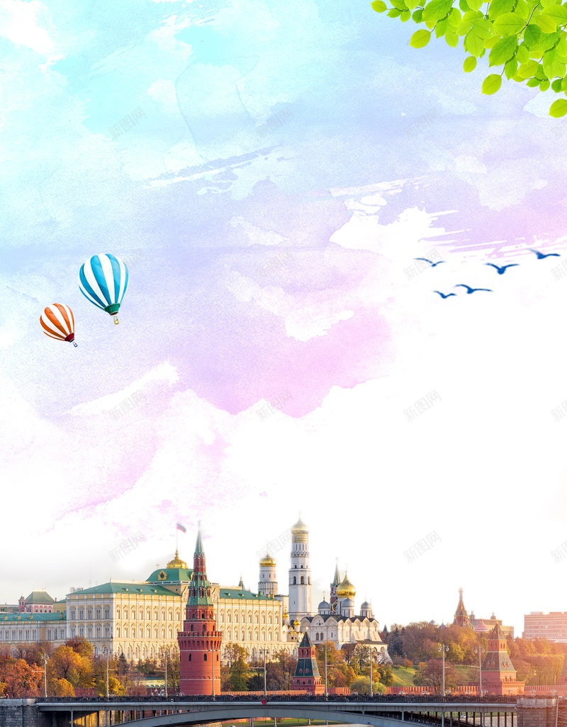 简洁异国风情俄罗斯旅游背景psd设计背景_88icon https://88icon.com PSD源文件 PSD素材 俄罗斯 俄罗斯旅游 分层文件 异国风情 旅游 旅行 简洁 背景模板 背景海报 背景素材 高清背景