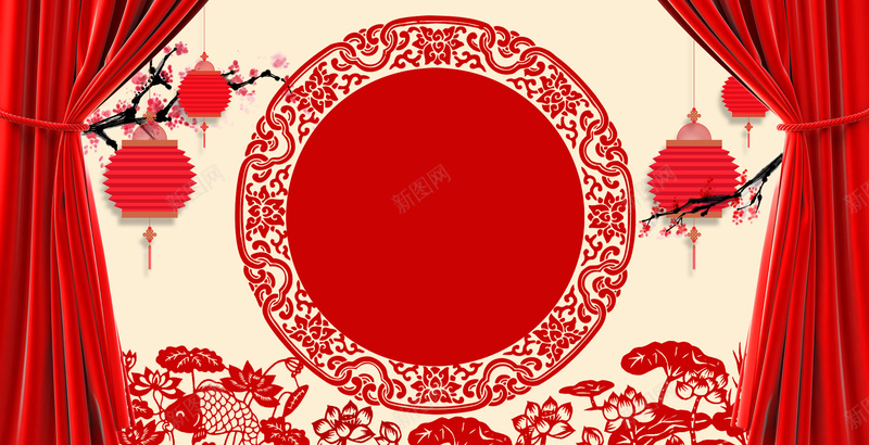 中国风剪纸文化元旦晚会活动背景psd设计背景_88icon https://88icon.com 中式剪纸 元旦晚会背景 元旦背景 剪纸图案 幕布 梅花 灯笼 舞台背景 节日素材 花纹