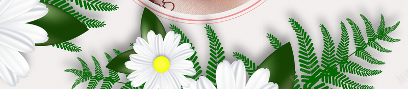 山楂果酱美食海报psd设计背景_88icon https://88icon.com 叶子 山楂果酱 新鲜 果子 果蔬 水果 美味 美食 自然好味道