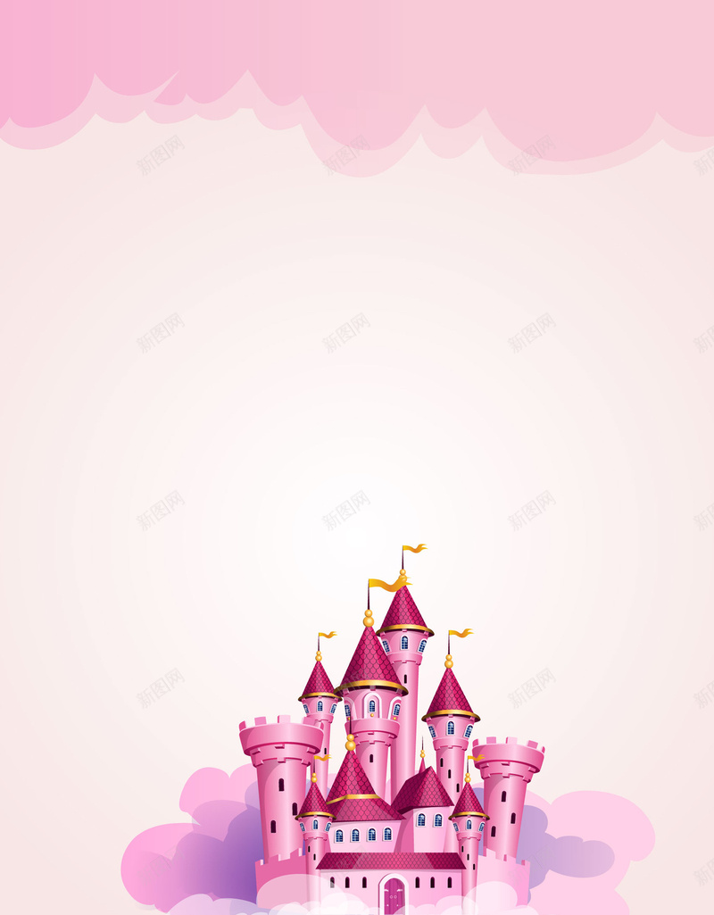 矢量卡通儿童节海报背景ai设计背景_88icon https://88icon.com 儿童插画 儿童教育 儿童画 儿童节 卡通 手绘 梦幻城堡 粉色质感 质感 矢量图