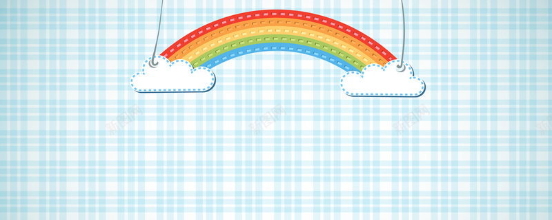 清新卡通彩虹格子背景jpg设计背景_88icon https://88icon.com 几何 卡通 手绘 母婴 海报banner 童趣 蓝色