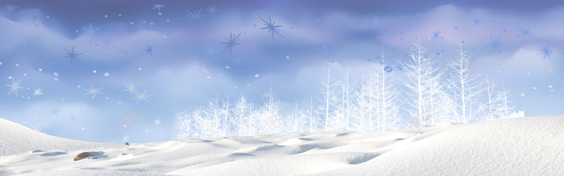 梦幻圣诞树立冬bannerpsd设计背景_88icon https://88icon.com banner 冬天 凉爽 圣诞树 天气 季节 寒冷 文艺 梦幻 沙漠 清新 立冬 霜降