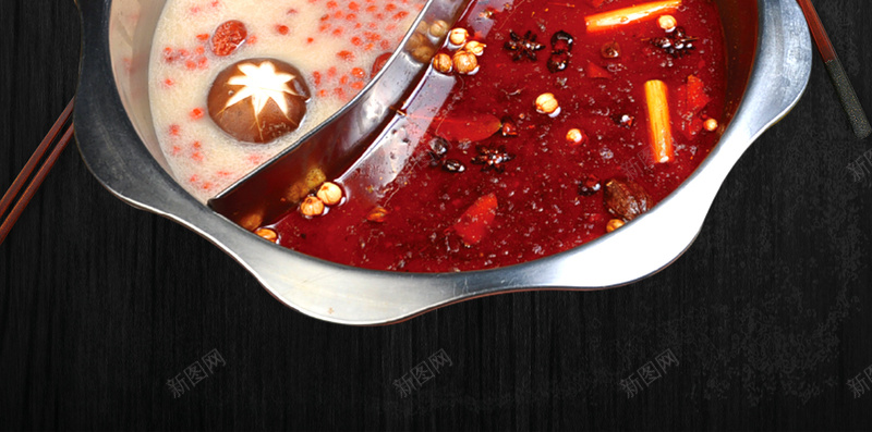 串串鸳鸯火锅背景psd设计背景_88icon https://88icon.com 串串 宣传 开业 火锅 火锅海报 美味 背景 鸳鸯