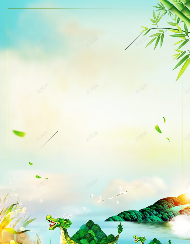 浓情端午端午节快乐背景模板psd设计背景_88icon https://88icon.com PSD源文件 PSD素材 中国风 传统节日 分层文件 浓情端午 端午 端午佳节 端午促销 端午节 粽子 粽子促销 背景模板 背景海报 背景素材 节日 高清背景
