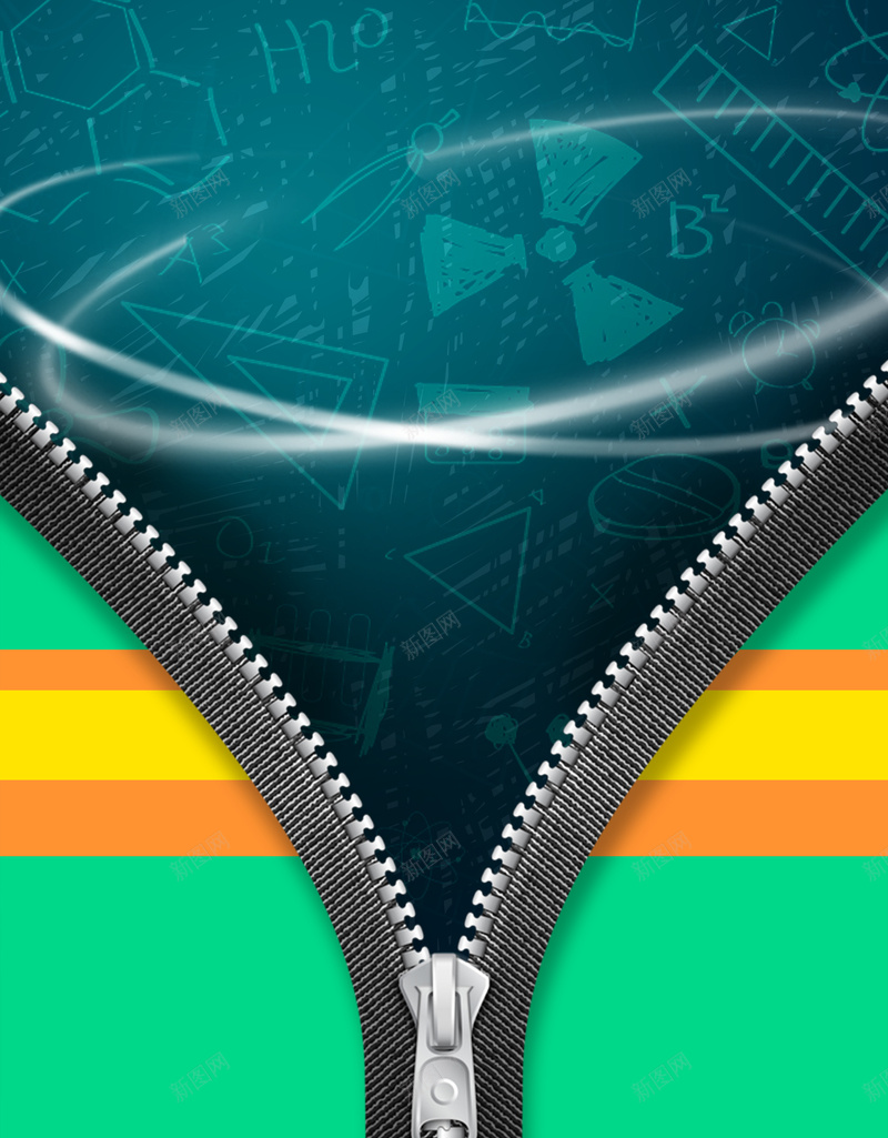 绿色创意黑板高考指导海报背景psd设计背景_88icon https://88icon.com 创意 名师辅导 学习 拉链 数学 绿色 英语 补习 解密 语文 课程 资源 高考 黄冈密卷 黑板