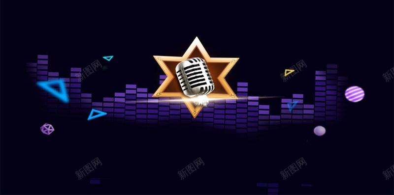 黑色演讲K歌商业PSD分层H5背景psd高清背景_88icon https://88icon.com K歌 三角形 五角星 商业PSD分层H5背景素材 演讲 舞台 金话筒 黑色